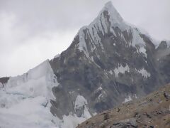 Салкантай
