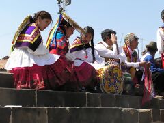 Куско